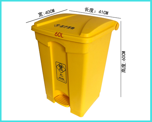 医疗脚踏桶60L-0.jpg